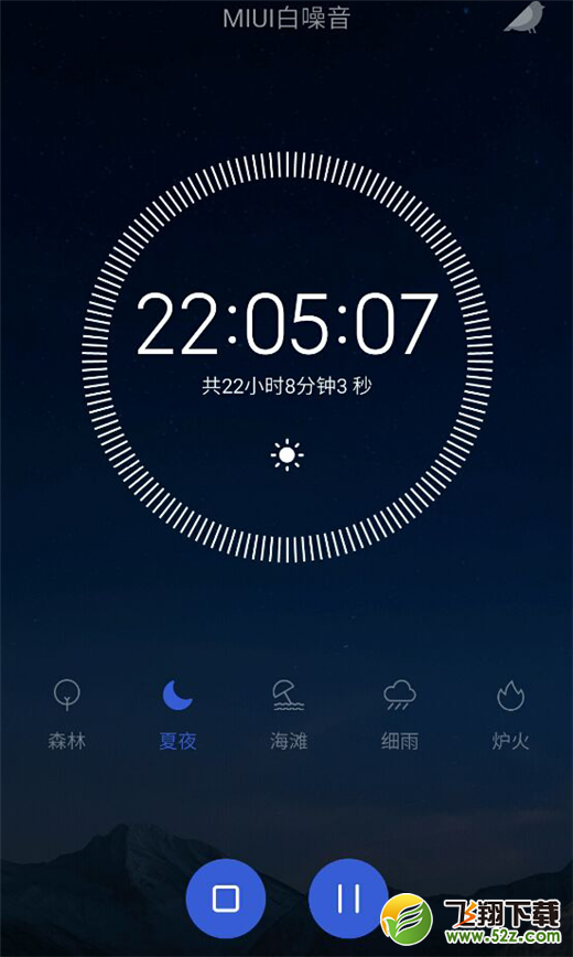 小米8白噪音怎么设置_小米8白噪音设置方法