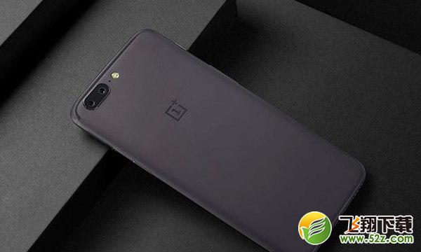 手机4G和6G运行内存有多大区别_手机4G和6G运行内存怎么选