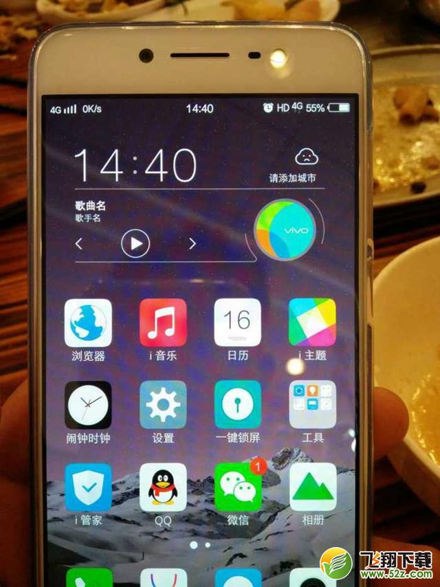 手机顶部显示hd是什么意思_手机上hd怎么关闭_手机上hd有什么