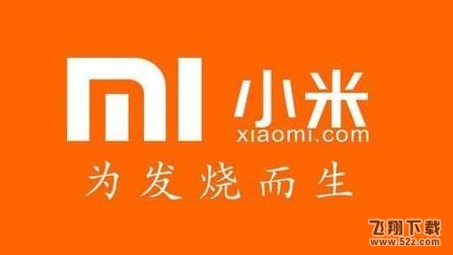 小米手机反差色怎么调_小米手机相机反差色设置方法小米手机反差色怎么调_小米手机相机反差色设置方法