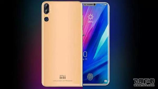 小米8和小米8se有什么区别_小米8和小米8se区别对比评测