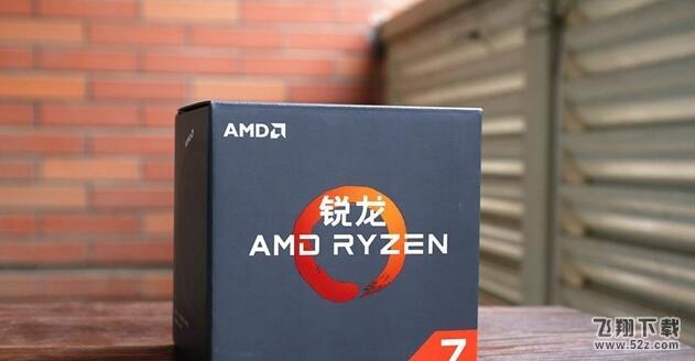 R7 2700和2700X哪个好_锐龙7 2700X与2700处理器区别对比