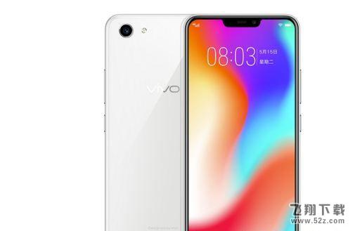 vivo Y83和vivo y85哪个好_vivo Y83和vivo y85区别对比评测