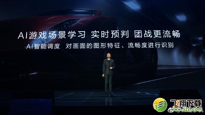 荣耀V10和荣耀V9哪个好_华为荣耀V9和荣耀V10区别对比评测