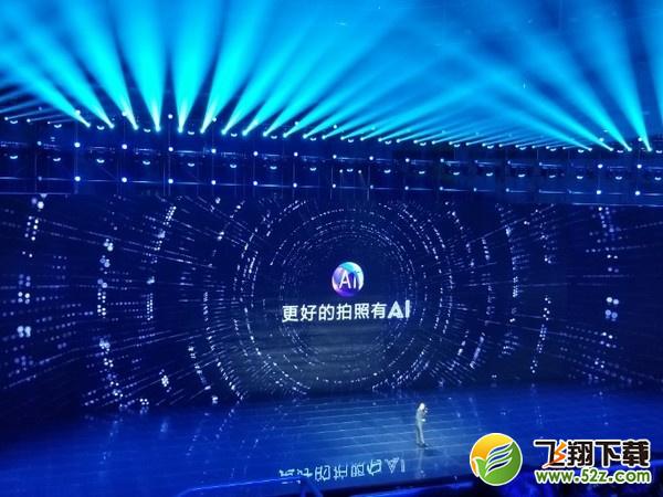 荣耀V10和荣耀V9哪个好_华为荣耀V9和荣耀V10区别对比评测