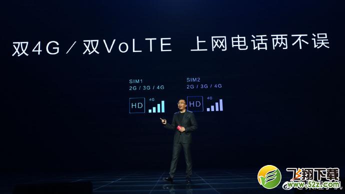 荣耀V10和荣耀V9哪个好_华为荣耀V9和荣耀V10区别对比评测