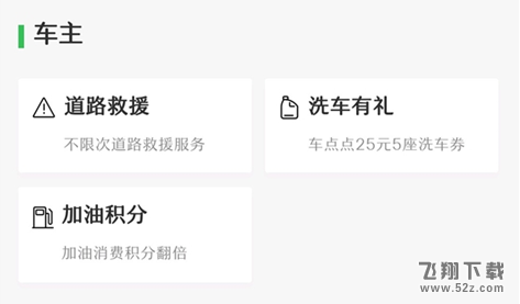 腾讯联名信用卡怎么申请办理_腾讯联名信用卡申请办理方法教程