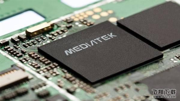 联发科P25和骁龙660哪个好_联发科P25和骁龙660处理器区别对比实用评测