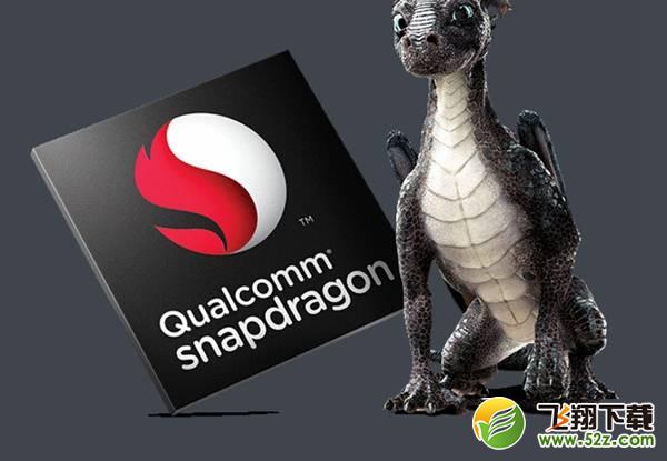 联发科P25和骁龙660哪个好_联发科P25和骁龙660处理器区别对比实用评测