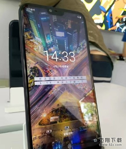 诺基亚X6和小米6x哪个好_诺基亚X6和小米6x区别对比评测