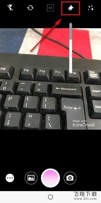 KiraDroid怎么用_KiraDroid使用方法教程