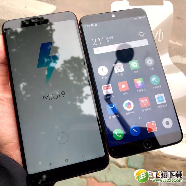 魅族15和小米6X哪个好_小米6X和魅族15评测对比