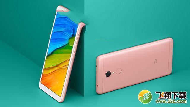 荣耀畅玩7A和红米5哪个好_红米5和荣耀畅玩7A区别对比评测