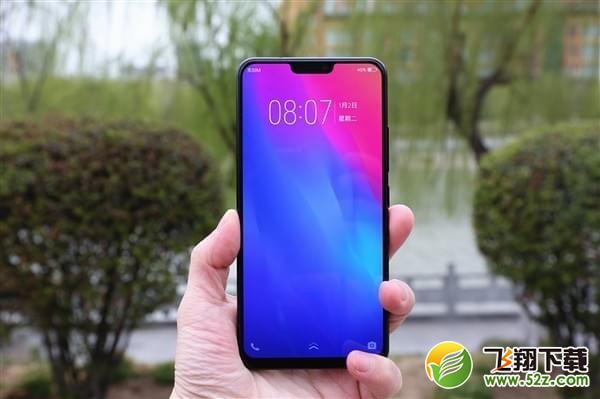 vivo x21i和vivo x21哪个好_vivo x21i和vivo x21区别对比评测