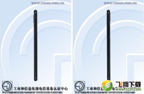 vivo x21i和vivo x21哪个好_vivo x21i和vivo x21区别对比评测