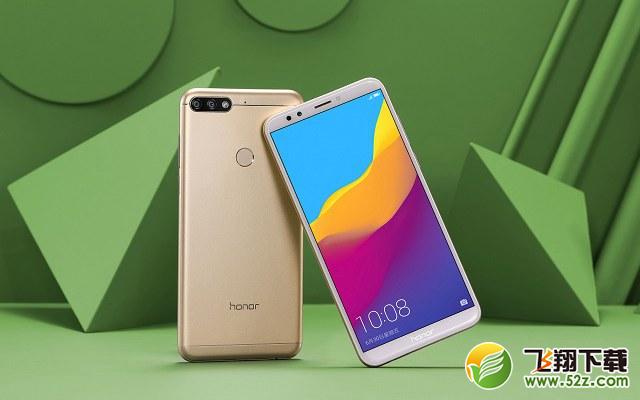 荣耀畅玩7A和7C哪个好_华为荣耀畅玩7C与7A的区别对比评测