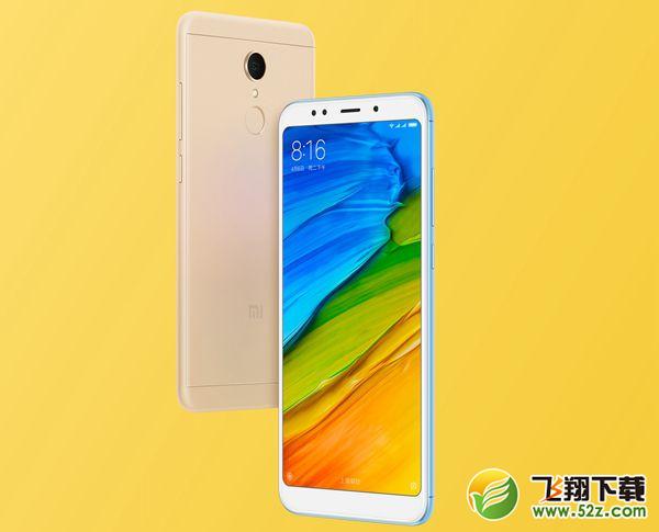 联想S5和红米5 Plus哪个好_红米5 Plus与联想S5区别对比评测