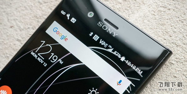 电信VoLTE怎么开通_电信VoLTE开通方法教程