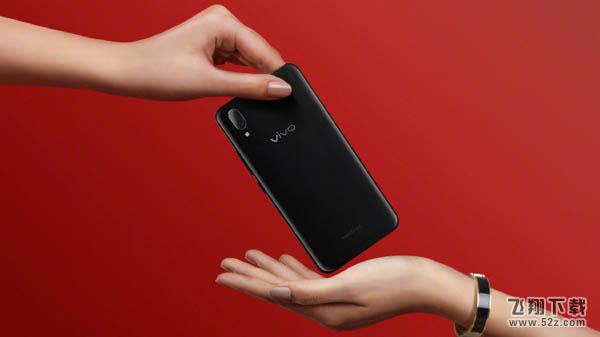 小米8和vivox21哪个好_​小米8和vivox21评测对比