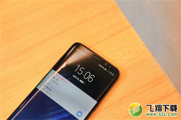 三星s轻奢版和三星s9哪个好_三星s轻奢版和三星s9评测对比