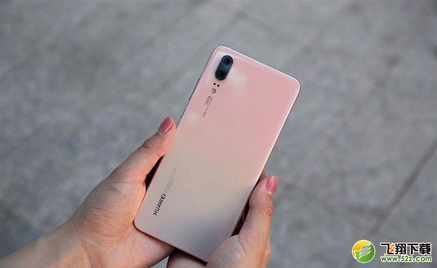 小米8和华为P20哪个好_​小米8和华为P20区别对比评测