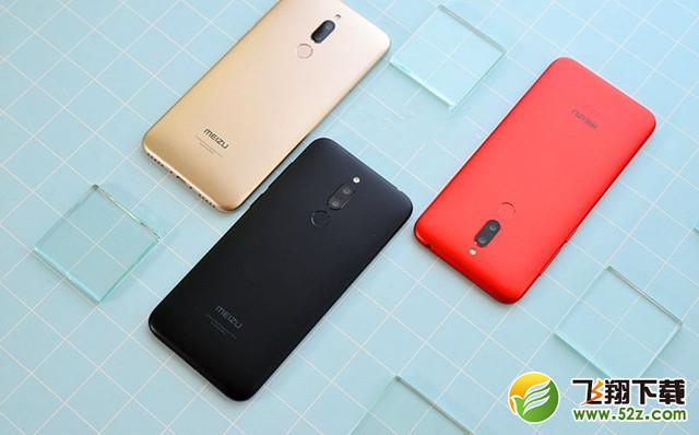 魅蓝6T和荣耀畅玩7A哪个好_魅蓝6T和荣耀畅玩7A评测对比