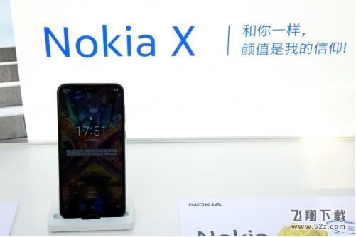 诺基亚X多少钱_诺基亚X配置参数