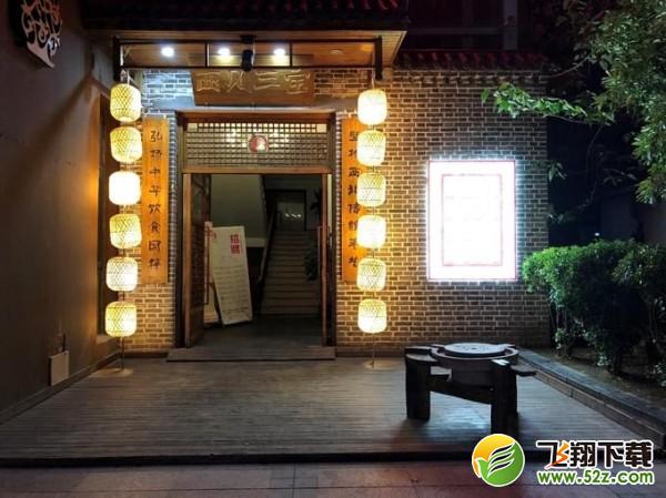 华为P20 Pro和苹果x哪个好_华为P20 Pro和iPhone X评测对比