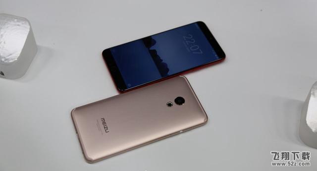 魅族M15和魅蓝E3哪个好_魅蓝E3与魅族M15区别对比评测