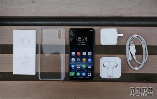 vivox20plus和vivox21哪个好_vivox20plus和vivox21区别对比评测