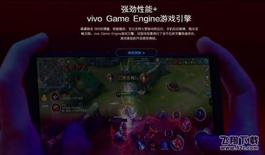 vivox20plus和vivox21哪个好_vivox20plus和vivox21区别对比评测