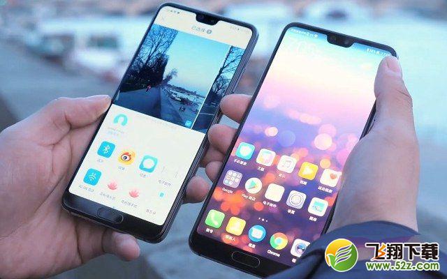 华为P20和P20 Pro哪个好_华为P20 Pro与P20区别对比评测