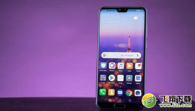 华为P20和P20 Pro哪个好_华为P20 Pro与P20区别对比评测