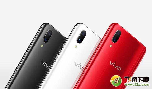 vivo Y85和X21哪个好_vivoX21与vivoY85区别对比评测