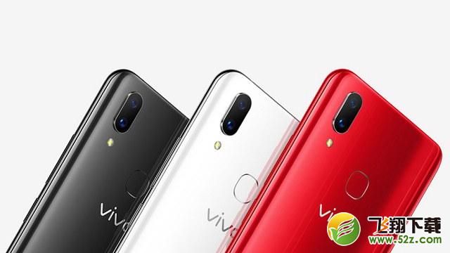 vivo Y85和X21哪个好_vivoX21与vivoY85区别对比评测