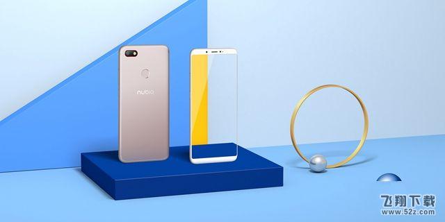 努比亚Z18mini和努比亚V18哪个好_努比亚V18与努比亚Z18mini区别对比评测