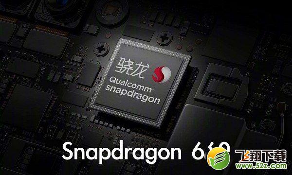 骁龙660和麒麟970哪个好_高通骁龙660与麒麟970区别对比实用评测