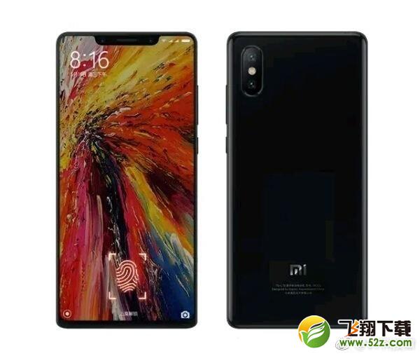 小米7什么时候上市/多少钱_小米7配置参数