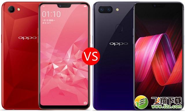 OPPO A3和OPPO R15哪个好_OPPO R15与OPPO A3区别对比评测