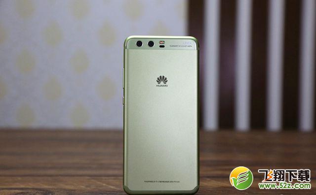 华为P20和P10哪个好_华为P20与P10区别对比评测