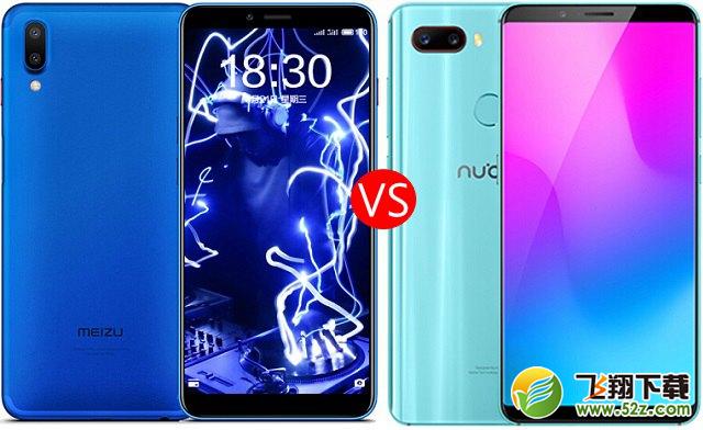 魅蓝E3和努比亚Z18mini哪个好_魅蓝E3和努比亚Z18mini对比评测
