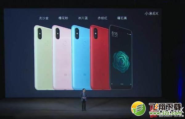 小米6X和小米note3哪个好_小米6X和小米note3对比分析