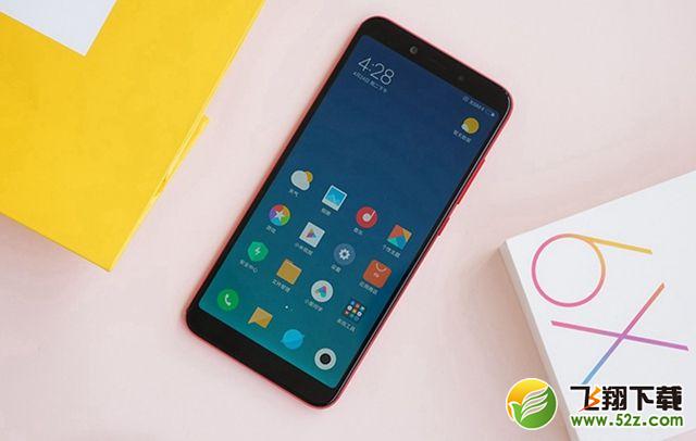 小米6X和小米5X哪个好_小米6X和小米5X评测对比