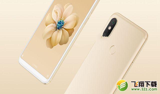 小米6X和小米5X哪个好_小米6X和小米5X评测对比