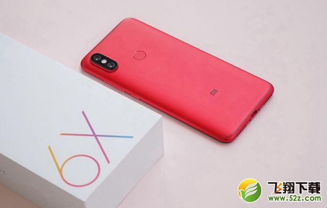 小米6X和小米5X哪个好_小米6X和小米5X评测对比