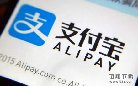 支付宝预约洗车在哪里_支付宝怎么预约洗车