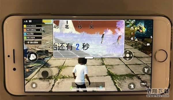 苹果八倍镜怎么设置_苹果手机自带八倍镜功能设置方法