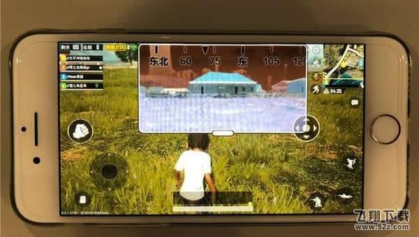 苹果八倍镜怎么设置_苹果手机自带八倍镜功能设置方法