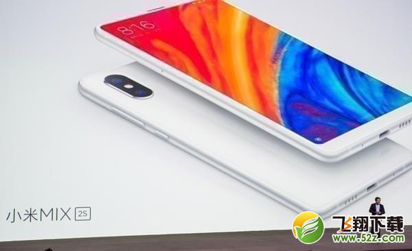 小米mix2s和华为p20哪个好_小米mix2s和华为p20性能评测对比