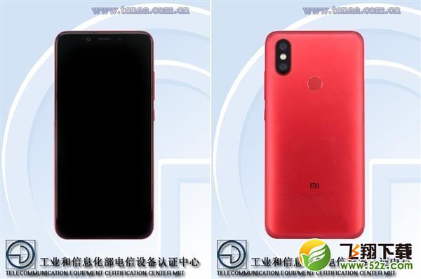 小米6x多少钱_小米6x配置参数